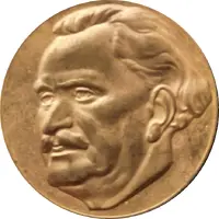Medal - Georgi Dimitrov 100th Anniversary