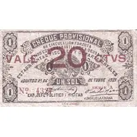 20 Centavos Iquitos Revolutionary Government