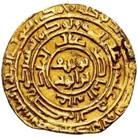 1 Dinar - Saladin