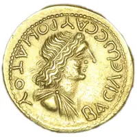 Stater - Sauromates I Hadrian