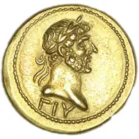 Stater - Sauromates I Hadrian