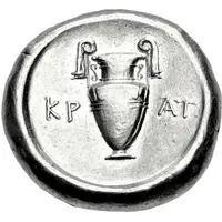 Stater - Krat