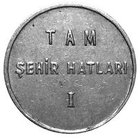 Maritime Transport Token - Denizcilik Bankası - Şehir Hatları - Tam I