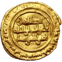 Robai / Tari - Al-Zahir