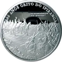 5000 Réis Terra Brasilis