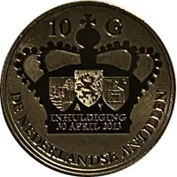 10 Gulden - Willem Alexander Accession of Throne