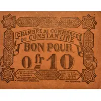 10 Centimes - Chambre de Commerce de Constantine