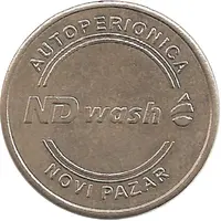 Car Wash Token - Autoperionica ND Wash Novi Pazar
