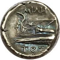 Hemidrachm - Miletos