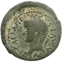 Semis - Tiberius C I G ACCI