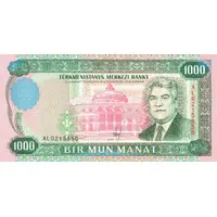 1000 Manat