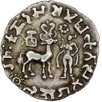 1 Drachm - Amoghabhuti