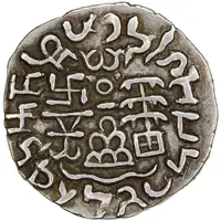 1 Drachm - Amoghabhuti
