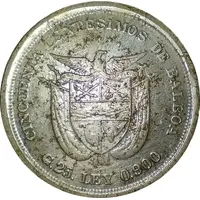 25 Centesimos 5 Balboas Mule