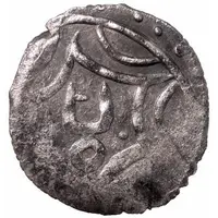 Dirham - anonymous Bilar mint