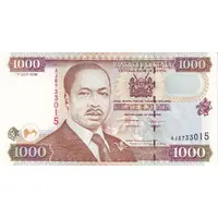 1000 Shillings With segmented foil
