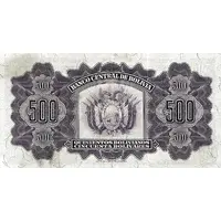500 Bolivianos