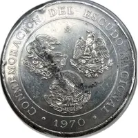 Medal - Mexico Coat Of Arms