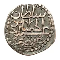 1/8 Budju, 3 Mazuna - Abdul Hamid I