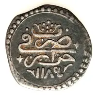 1/8 Budju, 3 Mazuna - Abdul Hamid I