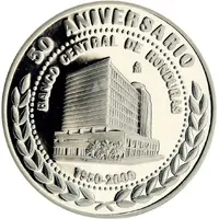 1 Lempira Central Bank