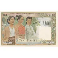 100 Piastres Cambodia issue