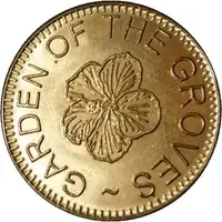 Token - Garden of the Groves Freeport, Grand Bahama Island