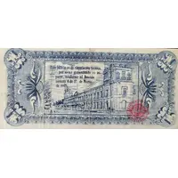 1 Peso Estado Libre y Soberano de Mexico