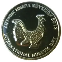 Token - Acropolis Museum