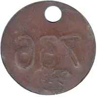 Token - TW & Co Tool Check