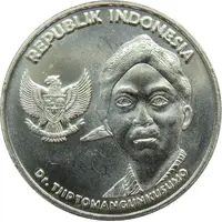 200 Rupiah Dr. Tjiptomangunkusumo