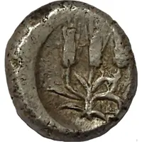 Hemidrachm