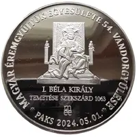 Medal - 54th conference of the Hungarian Coin Collectors Association