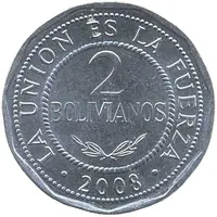 2 Bolivianos large type