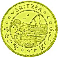 100 Dollars Wattled crane