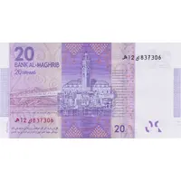 20 Dirhams