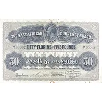 50 Florins / 5 Pounds - George V