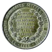 Medal - St. Anne's Gymnasium Kraków 300th Anniversary