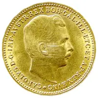 20 Corona - Charles I