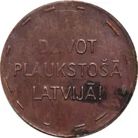 Dzīvot Plaukstošā Latvijā!