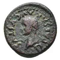 Quadrans - Tiberius CLEMENS ET LVCRETIVS C C A II VIR