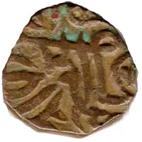 Jital - Sharaf Beg Nandana mint