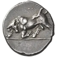 Hemidrachm