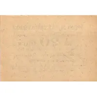 20 Filira first issue