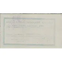 5 Pesetas Pobla de Segur