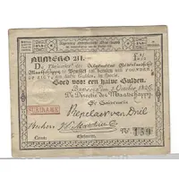 1/2 Gulden Dutch Administration