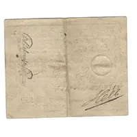 1/2 Gulden Dutch Administration