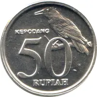 50 Rupiah