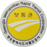 Metro Token - Gwangju Single tickets