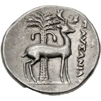 Drachm - Pausanias